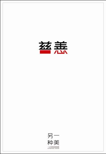BostonUniversity电子工程学位证书